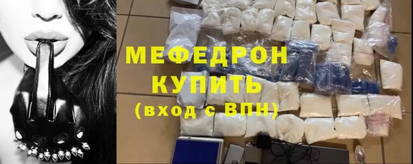 эйфоретик Карпинск