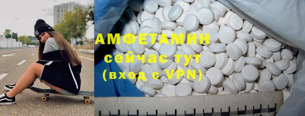 гашиш Касимов