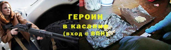 эйфоретик Карпинск