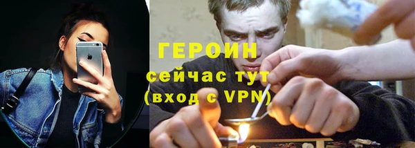 эйфоретик Карпинск