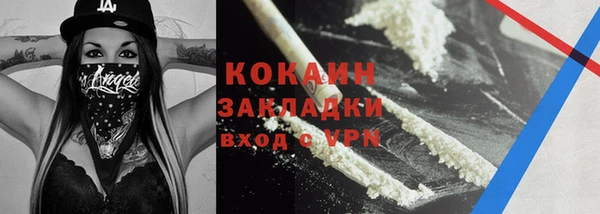 гашиш Касимов