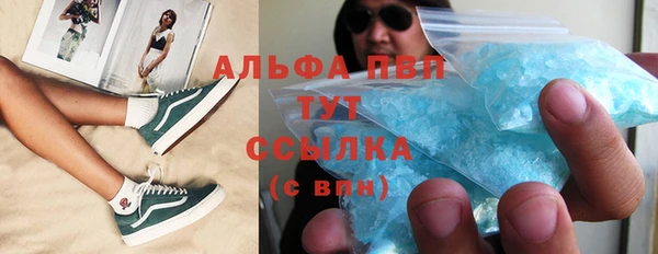 дистиллят марихуана Карталы