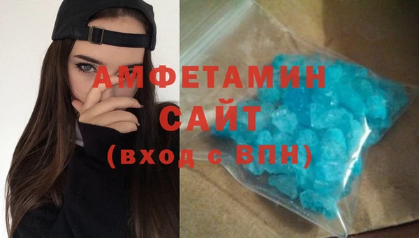 эйфоретик Карпинск