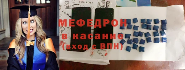 гашиш Касимов