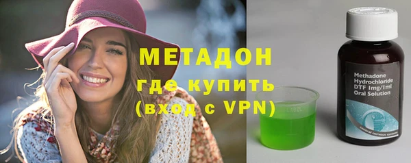 гашиш Касимов