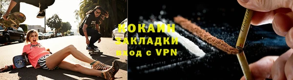 эйфоретик Карпинск