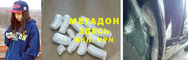 эйфоретик Карпинск