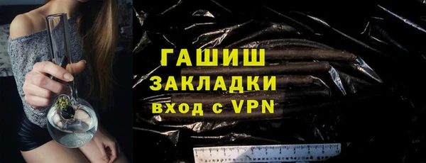 эйфоретик Карпинск