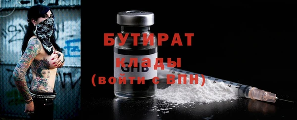 гашиш Касимов