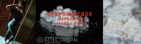 дистиллят марихуана Карталы