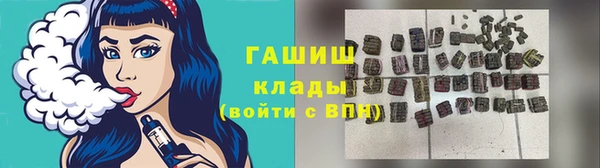 гашиш Касимов