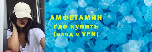 гашиш Касимов