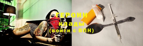 гашиш Касимов