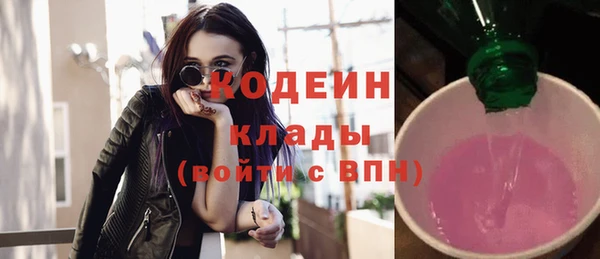 гашиш Касимов
