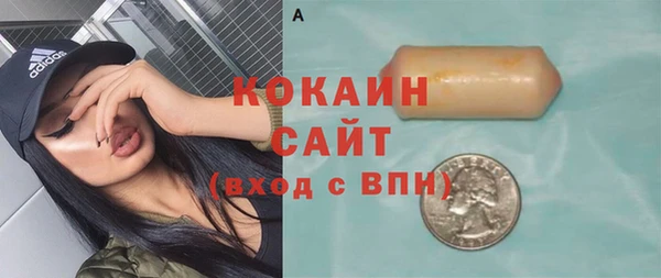 дистиллят марихуана Карталы
