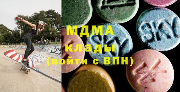гашиш Касимов