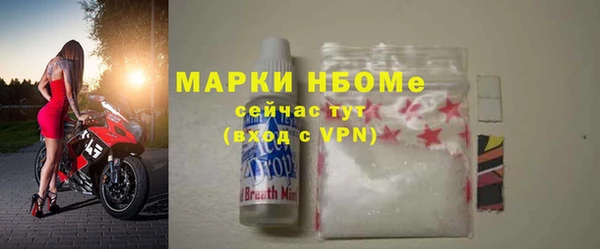 дистиллят марихуана Карталы