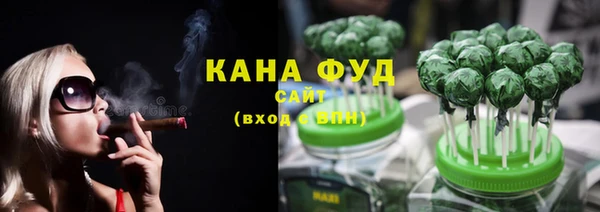 гашиш Касимов