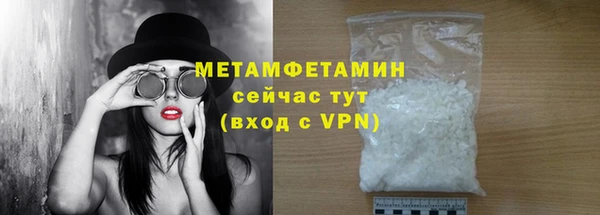 гашиш Касимов