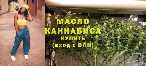 дистиллят марихуана Карталы