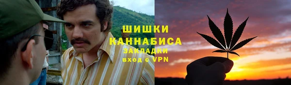 дистиллят марихуана Карталы
