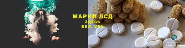 дистиллят марихуана Карталы