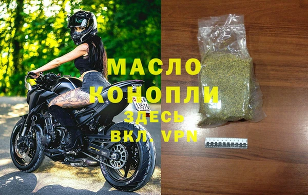 гашиш Касимов
