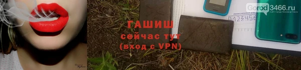 дистиллят марихуана Карталы