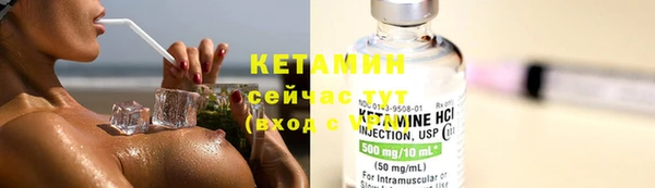 эйфоретик Карпинск