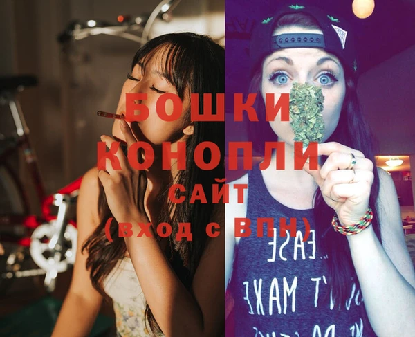 дистиллят марихуана Карталы