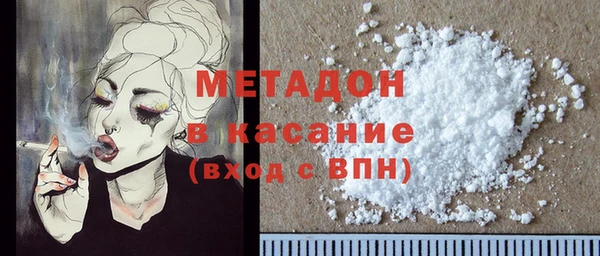 дистиллят марихуана Карталы