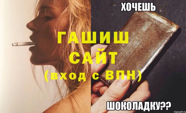 дистиллят марихуана Карталы