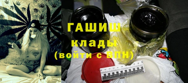 дистиллят марихуана Карталы