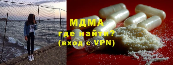 дистиллят марихуана Карталы