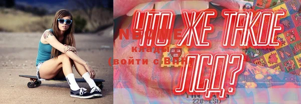 гашиш Касимов