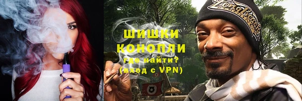 эйфоретик Карпинск