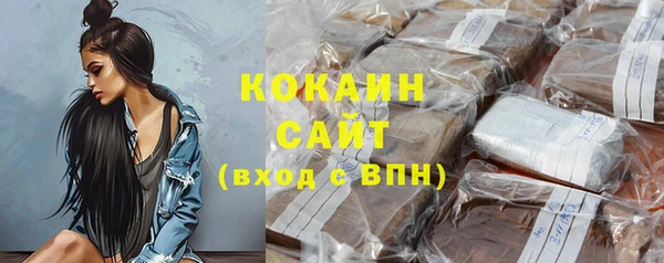 эйфоретик Карпинск