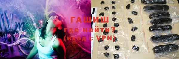 гашиш Касимов