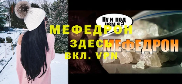 эйфоретик Карпинск