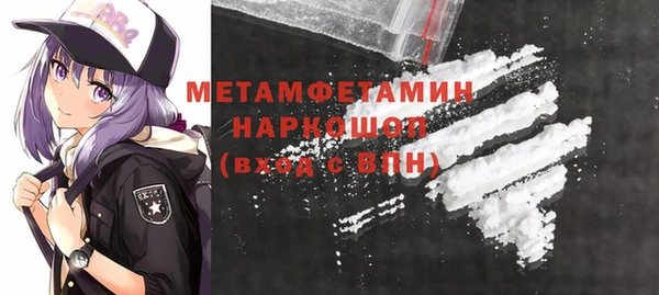 дистиллят марихуана Карталы