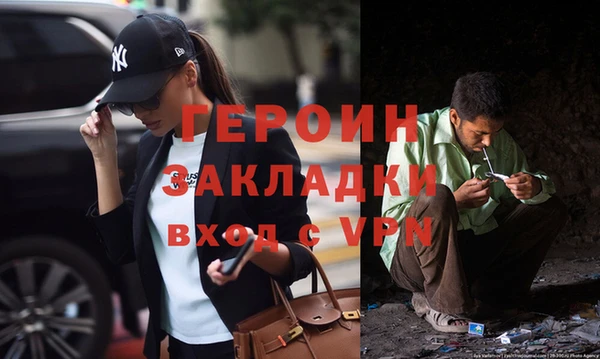 гашиш Касимов
