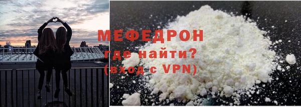 эйфоретик Карпинск