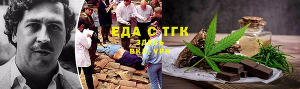 эйфоретик Карпинск
