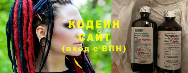 дистиллят марихуана Карталы