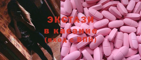 дистиллят марихуана Карталы