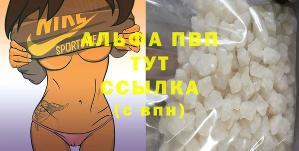 эйфоретик Карпинск