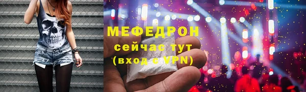 эйфоретик Карпинск