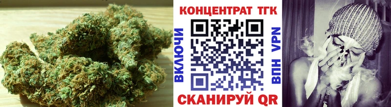 Дистиллят ТГК жижа  Купить где  Коркино 